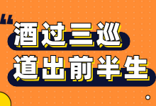 一个8年竞价员的自述:我的搜索推广前半生-赵阳SEM博客