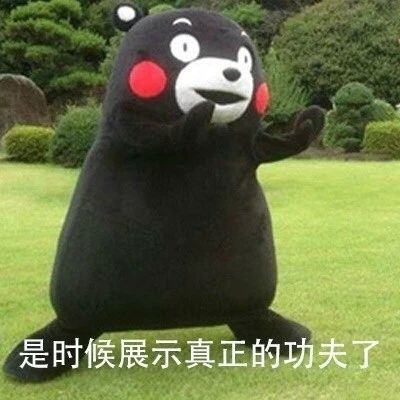 为什么我的信息流创意一直起不了量呢？这个创意新形式试一下吧