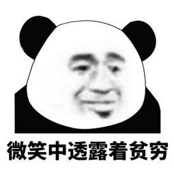 为什么我的信息流创意一直起不了量呢？这个创意新形式试一下吧
