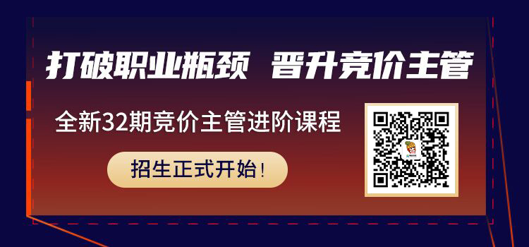 厚昌早报 | 汉堡王使用过期面包做汉堡；趣头条遭全平台下架-网络营销-赵阳SEM博客-图片2