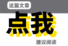 @优化师，90%以上的难题，都可以通过这4个维度进行解决-赵阳SEM博客