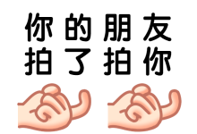 @信息流优化师、关于朋友圈竖版视频广告上线，我有几点思考-赵阳SEM博客