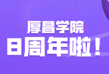 @营销人，10月份的这件大事，你一定不能错过-赵阳SEM博客