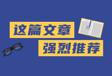 账号定位决定产能大小，如何做好短视频账号定位?-赵阳SEM博客