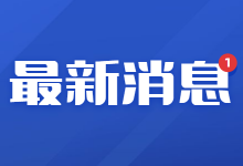 拯救衰退计划！巨量引擎让计划起量的两个抢救方法-赵阳SEM博客