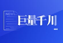 巨量千川账户搭建流程，5大行业测试结果展示，ROI太出乎意料-赵阳SEM博客