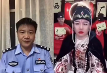 十年民警无人问，直播反诈天下知！-赵阳SEM博客