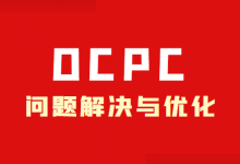 如何快速掌握oCPC投放技巧？OCPC问题解决与效果优化！-赵阳SEM博客