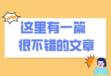 还不会写抖音信息流广告文案？赶快来看看这个！-赵阳SEM博客