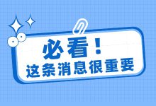 2023年了还不会写营销文案？2个技巧，天下没有难写的营销文案-赵阳SEM博客