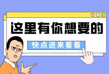 百度竞价推广怎么进行数据分析？月薪2w的竞价员是这么做的-赵阳SEM博客