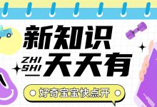 巨量信息流广告到底应该如何去调价？四种情况一一解读-赵阳SEM博客