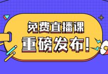 营销管理实战干货 | 家族企业如何才能实现系统化管理？-赵阳SEM博客