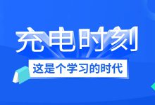 竞价推广转化流程是什么？来了解各环节人员的工作与职责！-赵阳SEM博客