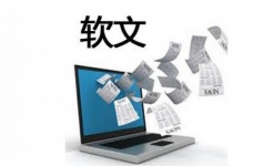 SEO教程-软文撰写技巧-赵阳SEM博客