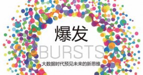 沉淀，是为了更好的爆发。-赵阳SEM博客