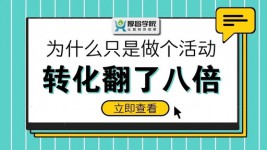 5大产品价格设置技巧,不看后悔|网络营销-赵阳SEM博客