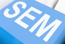 百度竞价推广账户没有流量怎么办？-SEM学习-赵阳SEM博客