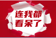 情感类短视频为什么这么火?企业如何制作情感类短视频-赵阳SEM博客