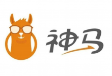 神马搜索效果怎么样？  神马搜索适合哪些行业投放？【干货】-赵阳SEM博客