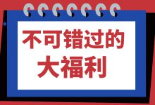 信息流的下半场，这些优化师正在被火速“清退”-赵阳SEM博客